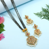 Black Beaded Pearl Jewelry Set